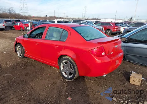 2006 Chevrolet Cobalt Ss from USA, damaged, VIN 1G1AM55B367727058